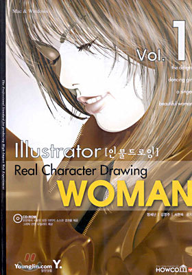 Illustrator Real Character Drawing vol.1 WOMAN