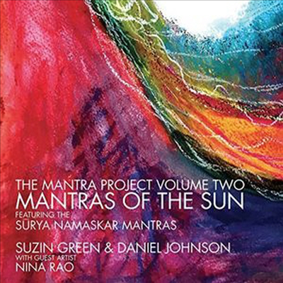 Suzin Green & Daniel Johnson - Mantra Project II: Mantras of the Sun (Digipack)(CD)