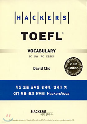 책 정보