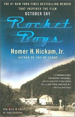 Rocket Boys: A Memoir