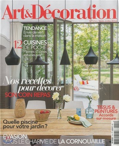 Art & Decoration () : 2016 No.514