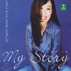조수미 - My Story