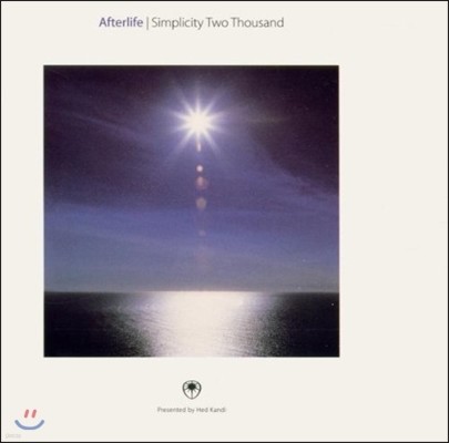 Afterlife (ø) - Simplicity Two Thousand