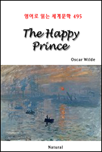 The Happy Prince - 영어로 읽는 세계문학 495