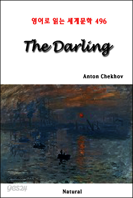 The Darling - 영어로 읽는 세계문학 496