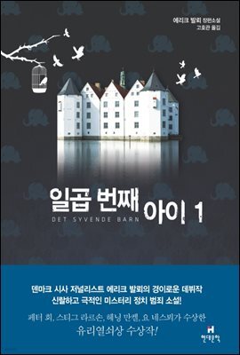 책 정보