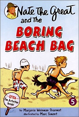 [Nate the Great] #5 Nate the Great and the Boring Beach Bay (Book & Audio CD)