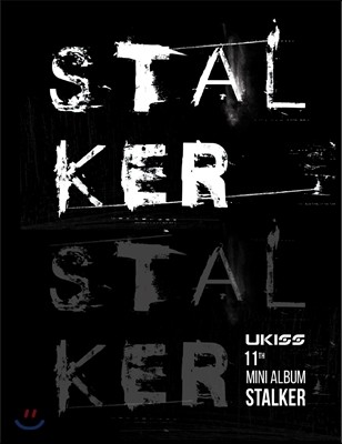 유키스 (U-Kiss) - 미니앨범 11집 : Stalker