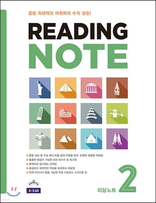 Reading NOTE 2 Student Book