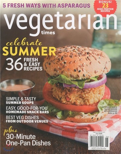 VEGETARIAN TIMES () : 2016 06