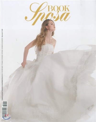 Book Moda Sposa (ݳⰣ) : No.51