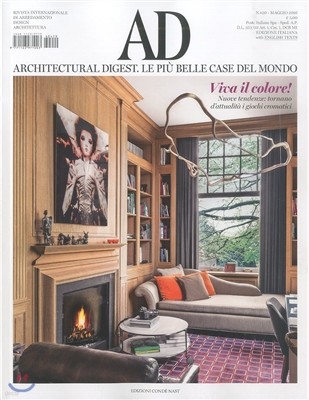 Architectural Digest Italy () : 2016 05