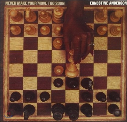 Ernestine Anderson (어니스틴 앤더슨) - Never Make Your Move Too Soon