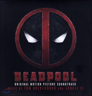 Tom Holkenborg AKA Junkie XL — 데드풀 영화음악 (Deadpool OST) 앨범 커버