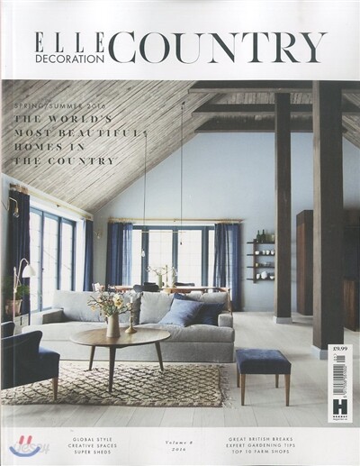 ELLE DECORATION COUNTRY (연간) : 2016년 NO.08 - 예스24