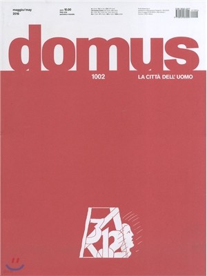 Domus () : 2016 05