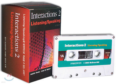 Interactions 2 :  Listening/Speaking, 6 Cassette Tapes
