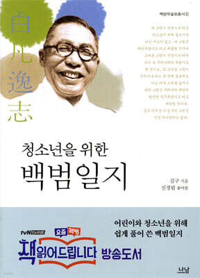 책 정보