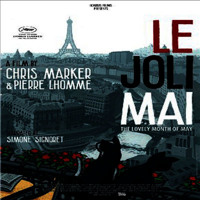 Le Joli Mai (아름다운 5월)(지역코드1)(한글무자막)(DVD)