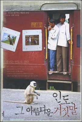 도서명 표기