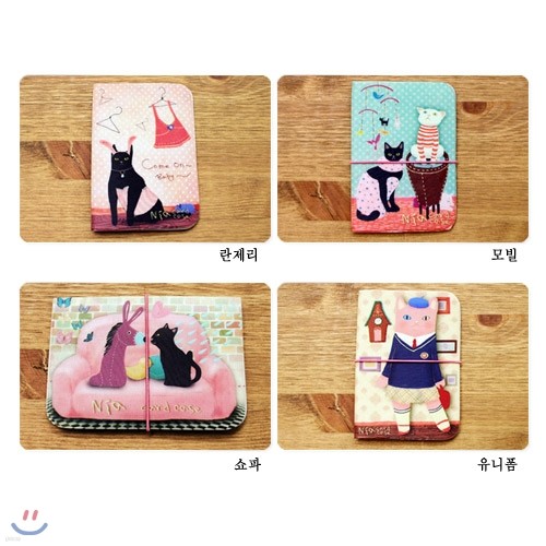 [jetoy] Nia card case -inf- 카드케이스-카드지갑-카드포켓