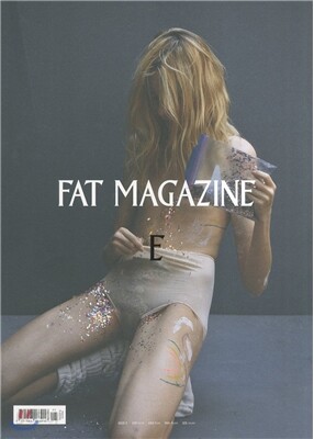 FAT MAGAZINE (계간지) : 2016년NO.05