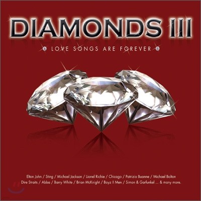 Diamonds Vol.3 (̾Ƹ 3)