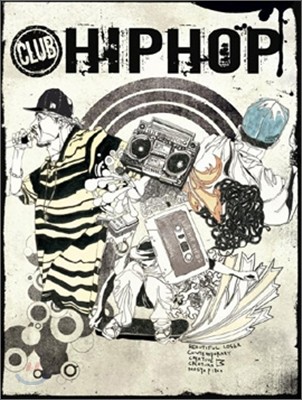 Club Hip Hop Vol.2 (클럽 힙합 2집)