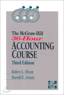 The McGraw-Hill 36-Hour Accounting Course (Paperback)