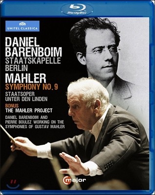 Daniel Barenboim :  9 [ʽ:  Ʈ] (Mahler: Symphony No.9 [Bonus: The Mahler Project]) ٴϿ ٷ, Ÿī緹 