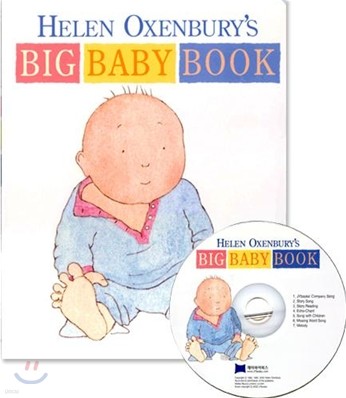 [노부영]Helen Oxenbury's Big Baby Book (Board Book & CD Set)