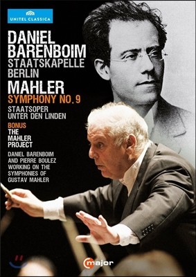 Daniel Barenboim :  9 [ʽ:  Ʈ] (Mahler: Symphony No.9 [Bonus: The Mahler Project]) [DVD]