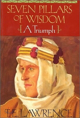 Seven Pillars of Wisdom: A Triumph