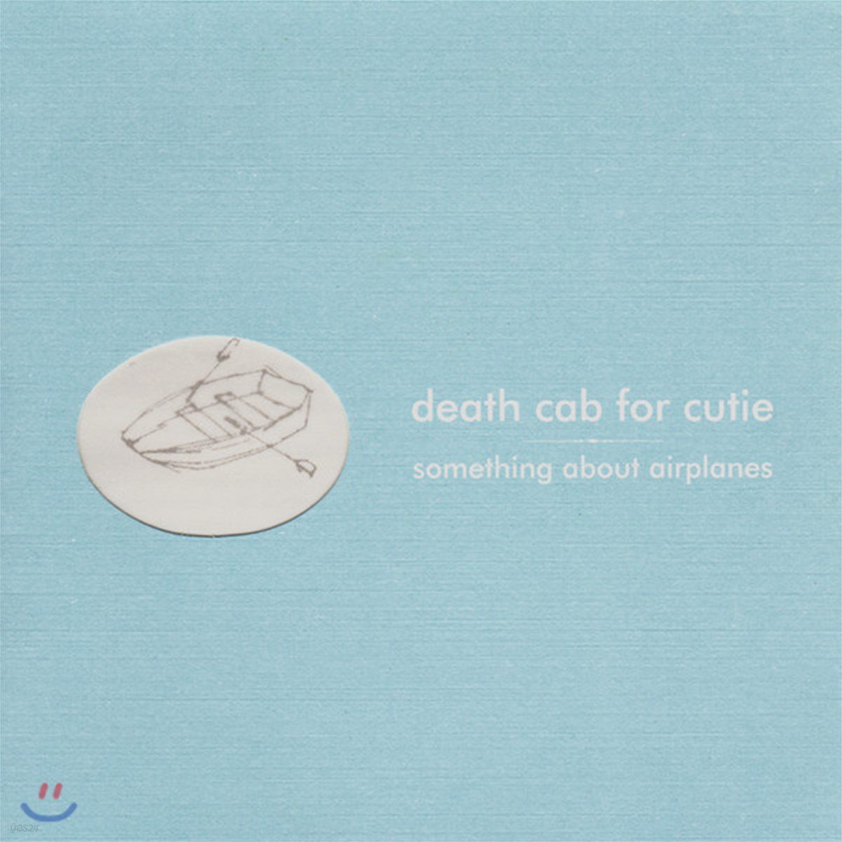 Death Cab For Cutie - Something About Airplanes