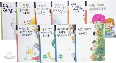 주제학습 초등 4학년 시리즈