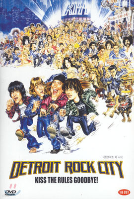 ƮƮ  Ƽ Detroit Rock City