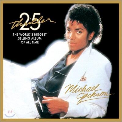 Michael Jackson — Thriller (25th Anniversary Edition) 앨범 커버