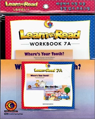 New Learn To Read Workbook Set 1-07A