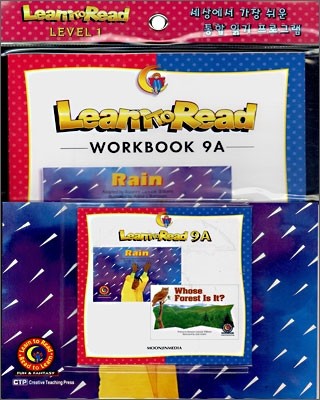 New Learn To Read Workbook Set 1-09A