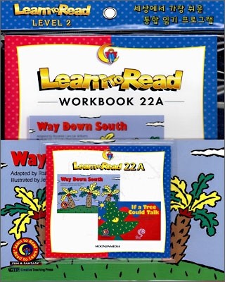 New Learn To Read Workbook Set 2-22A