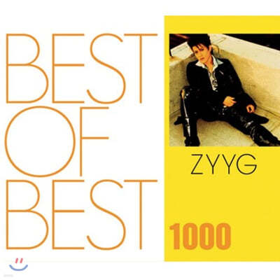 Zyyg () - Best Of Best 1000