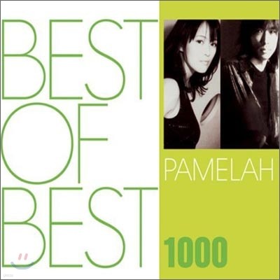 Pamelah - Best Of Best 1000