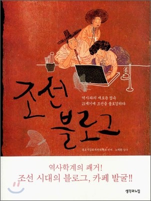 도서명 표기