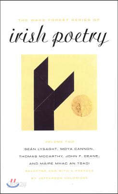 The Wake Forest Series of Irish Poetry, Vol. II: Volume 2