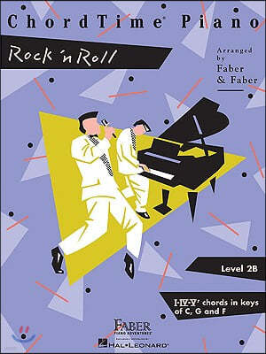 Chordtime Piano Rock 'n' Roll - Level 2b