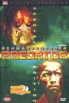 프레데터 (2Disc)