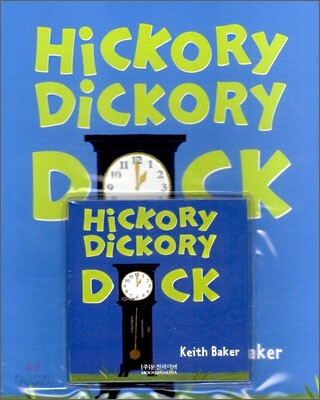 Hickory Dickory Dock (Paperback Set)