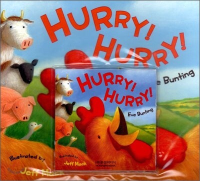 Hurry! Hurry! (Paperback Set)