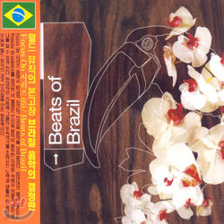 Beats Of Brazil