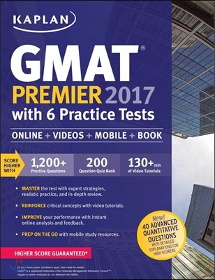 GMAT 2017 Premier With 6 Practice Tests